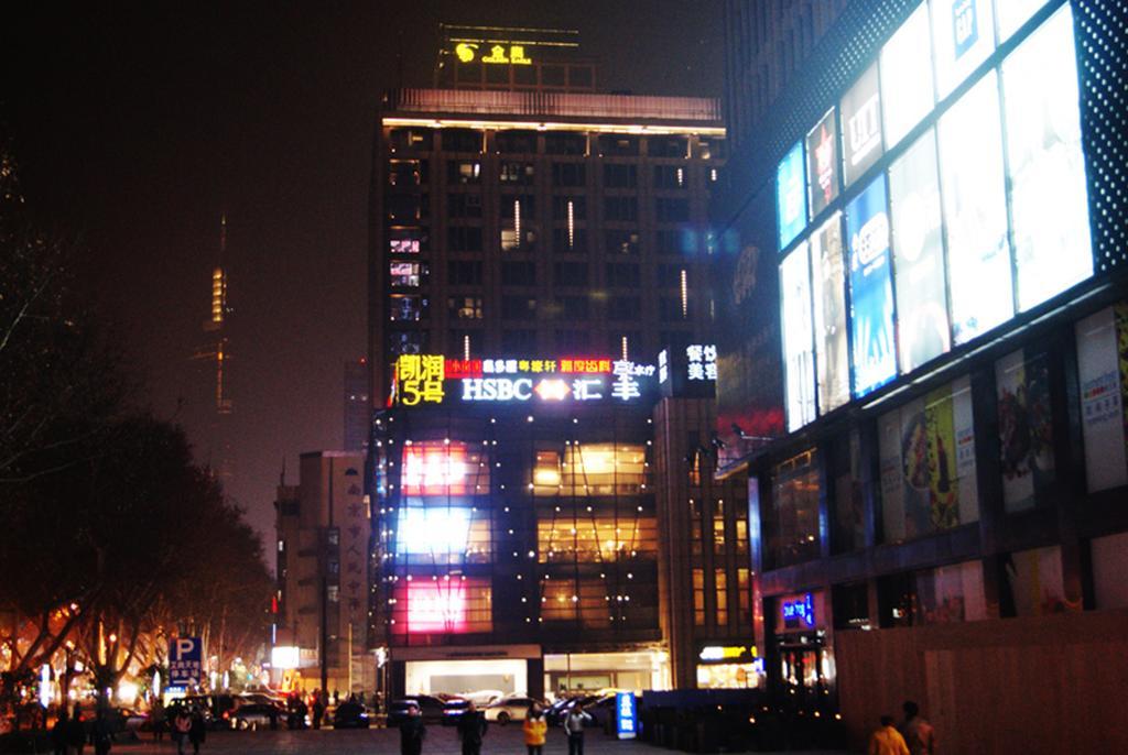 Nanjing Kaibin Apartment - Kai Run No.5 Exterior foto